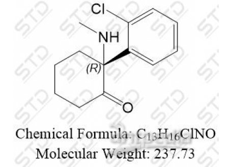 盐酸艾司氯胺酮 单体 33643-49-1 C13H16ClNO