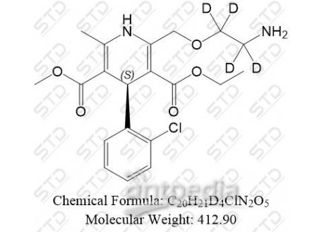 氨氯地平杂质16-d4 1346617-19-3 C20H21D4ClN2O5