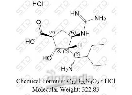 帕拉米韦杂质32 盐酸盐 2641684-79-7 C13H26N4O3 • HCl