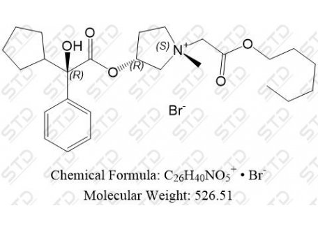 索吡溴铵杂质30 904673-20-7  C26H40NO5+ • Br-