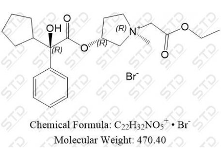 索吡溴铵杂质3 904673-15-0 C22H32NO5+ • Br-
