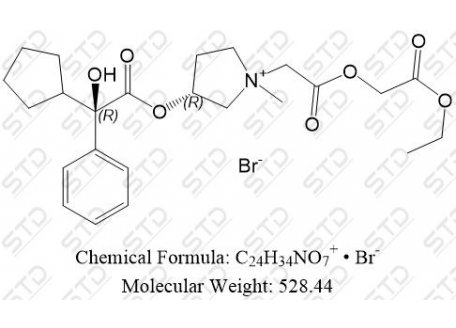 索吡溴铵杂质45 2476560-48-0 C24H34NO7+ • Br-