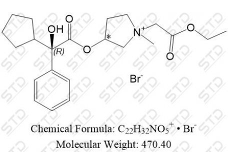 索吡溴铵杂质5 873912-89-1 C22H32NO5+ • Br-