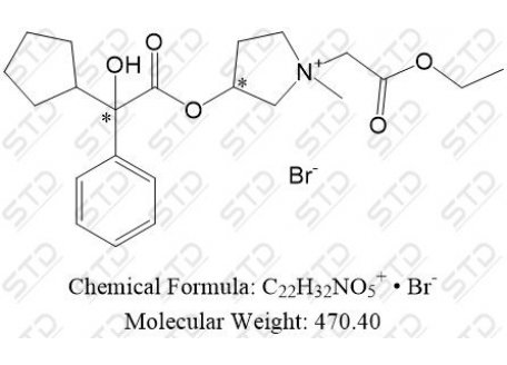 索吡溴铵杂质7 873912-91-5 C22H32NO5+ • Br-
