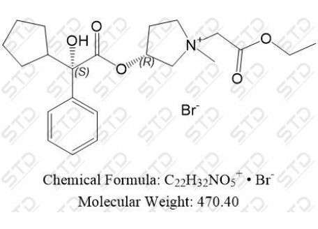 索吡溴铵杂质9 2181745-48-0 C22H32NO5+ • Br-