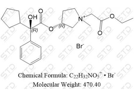 索吡溴铵 1628106-94-4 C22H32NO5+ • Br-