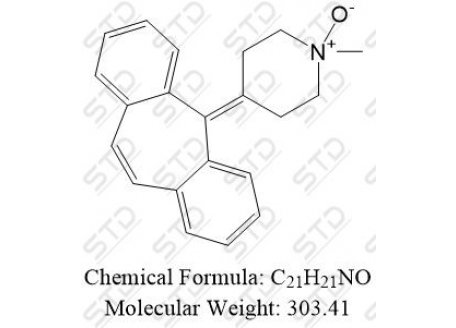 赛庚啶杂质6（赛庚啶β-氮氧化物） 60251-34-5 C21H21NO