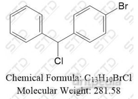 西替利嗪杂质96 13391-38-3 C13H10BrCl