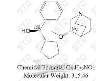 戊乙奎醚杂质11 114121-70-9 C20H29NO2