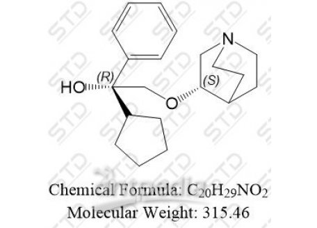 戊乙奎醚杂质9 114121-71-0 C20H29NO2