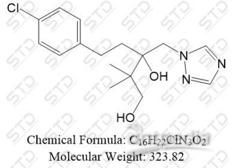 戊甲酚杂质13 212267-64-6 C16H22ClN3O2