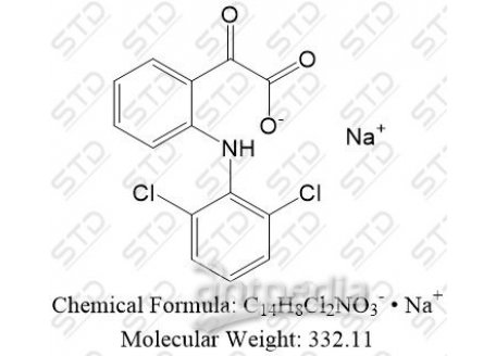 双氯芬酸杂质37 钠盐 70757-34-5 C14H8Cl2NO3- • Na+
