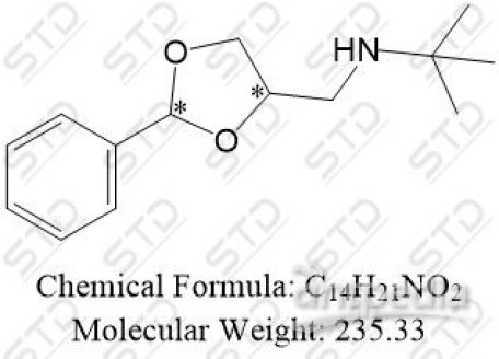 恶唑菌酮杂质17 154289-32-4 C14H21NO2