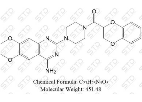 多沙唑嗪 单体 74191-85-8 C23H25N5O5