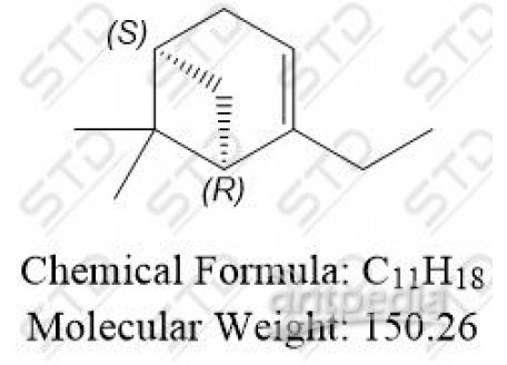 匹维溴铵杂质21 38359-49-8 C11H18