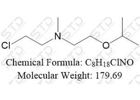 苯丁酸氮芥杂质12 1265509-21-4 C8H18ClNO