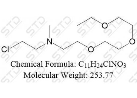 苯丁酸氮芥杂质15 1229166-34-0 11H24ClNO3