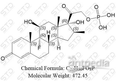 地塞米松磷酸钠杂质2 单体 (地塞米松磷酸钠EP杂质B 单体) 360-63-4 C22H30FO8P