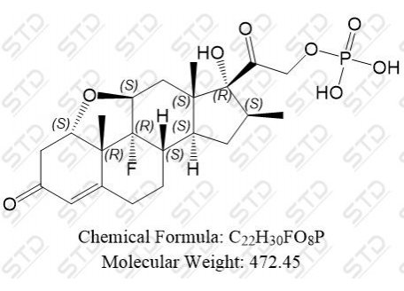 地塞米松磷酸钠杂质51 1215899-29-8 C22H30FO8P