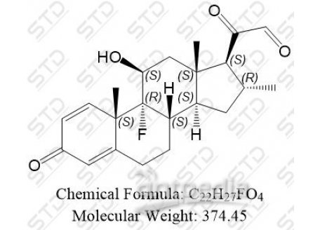地塞米松磷酸钠杂质54 1188271-71-7 C22H27FO4