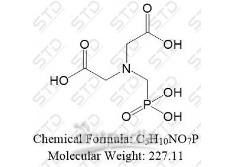 草甘膦杂质4 5994-61-6 C5H10NO7P