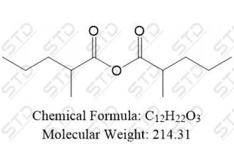 正丁基苯酞杂质69 63169-61-9 C12H22O3