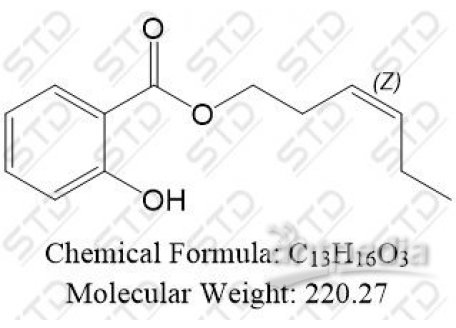 过氧化二苯甲酰杂质20 64505-77-8 C13H16O3