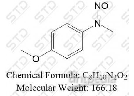 对乙酰氨基酚杂质67 940-11-4 C8H10N2O2