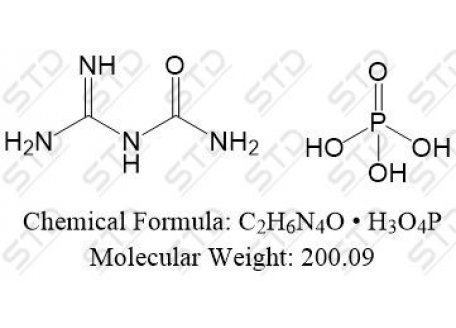 二甲双胍杂质29 磷酸盐 141-83-3 (free base) C2H6N4O • H3O4P