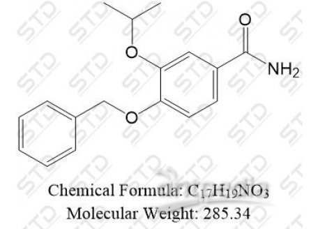Difamilast杂质3 1574285-26-9 C17H19NO3