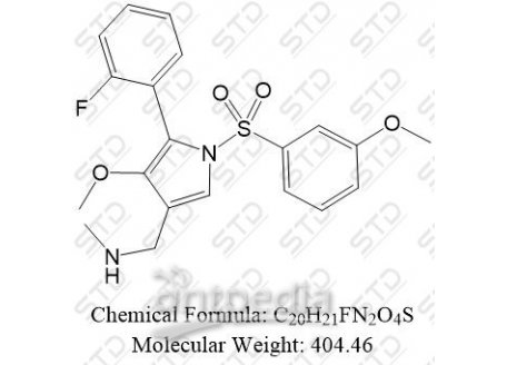 非苏拉赞杂质39 1902954-55-5 C20H21FN2O4S