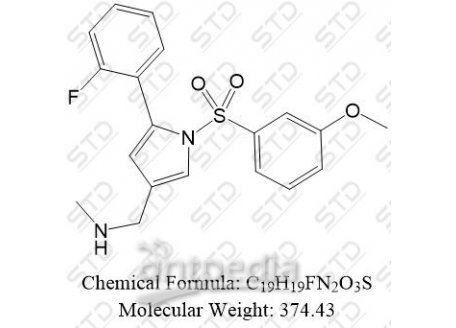 非苏拉赞杂质40 1978371-32-2 C19H19FN2O3S