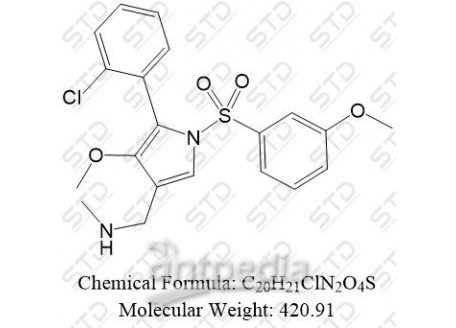 非苏拉赞杂质65 1902954-57-7 C20H21ClN2O4S