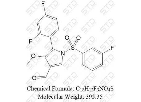 非苏拉赞杂质9 1902955-31-0 C18H12F3NO4S