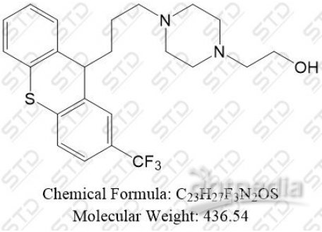 氟哌噻吨杂质25 14141-25-4 C23H27F3N2OS