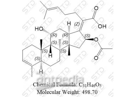 夫西地酸钠杂质18 132425-07-1 C31H46O5