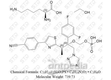 氟沙康唑 L-赖氨酸乙醇 914361-45-8 C23H20F2N5O5PS • C6H14N2O2 • C2H6O
