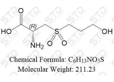 福多司坦杂质2单体（福多司坦砜） 1480319-53-6 C6H13NO5S