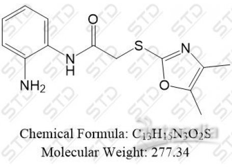 福多司坦杂质37 1977745-02-0 C13H15N3O2S