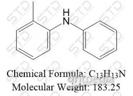 氟灭酸杂质27 1205-39-6 C13H13N