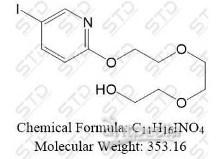 氟贝他吡杂质3 1234208-03-7 C11H16INO4