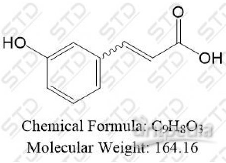 肉桂基氯杂质19 14755-02-3 C9H8O3