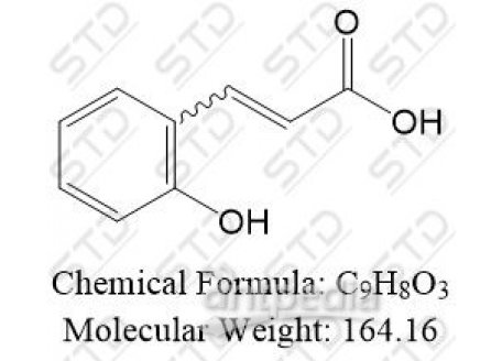 肉桂基氯杂质20 614-60-8  C9H8O3