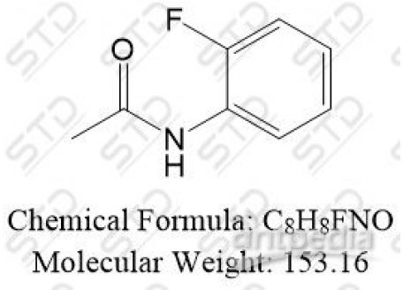 氟比洛芬杂质73 399-31-5 C17H17FO2
