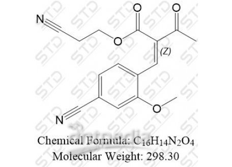 非奈利酮杂质91 1870824-80-8 C16H14N2O4