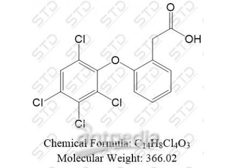 芬氯酸杂质29 86335-24-2 C14H8Cl4O3
