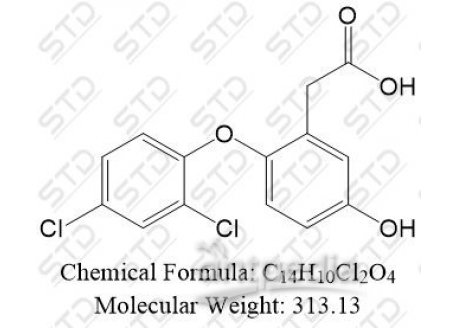 芬氯酸杂质7 77182-38-8 C14H10Cl2O4