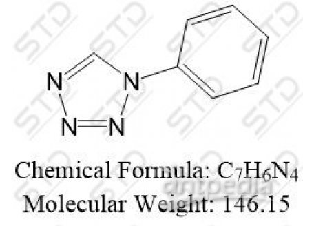 头孢哌酮杂质52 5378-52-9 C7H6N4