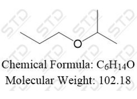 丙戊酸杂质108 627-08-7 C6H14O