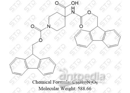 苯芴醇杂质26 252029-00-8